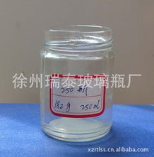 徐州瑞泰玻璃瓶廠 匠心鑄就品質(zhì)，玻璃瓶里的藝術與科技